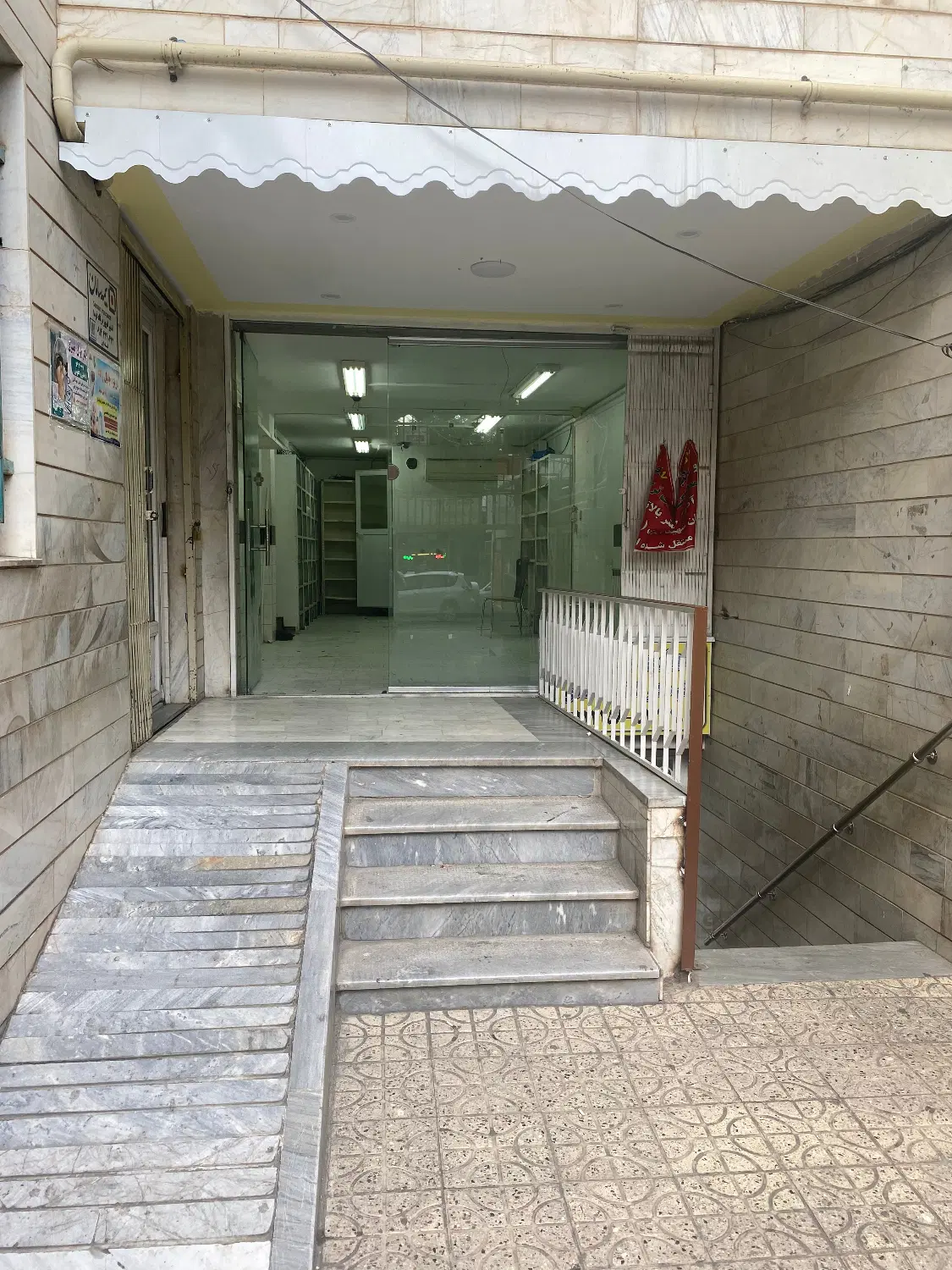 اجاره دفتر کار مطب اتلیه فروشگاه