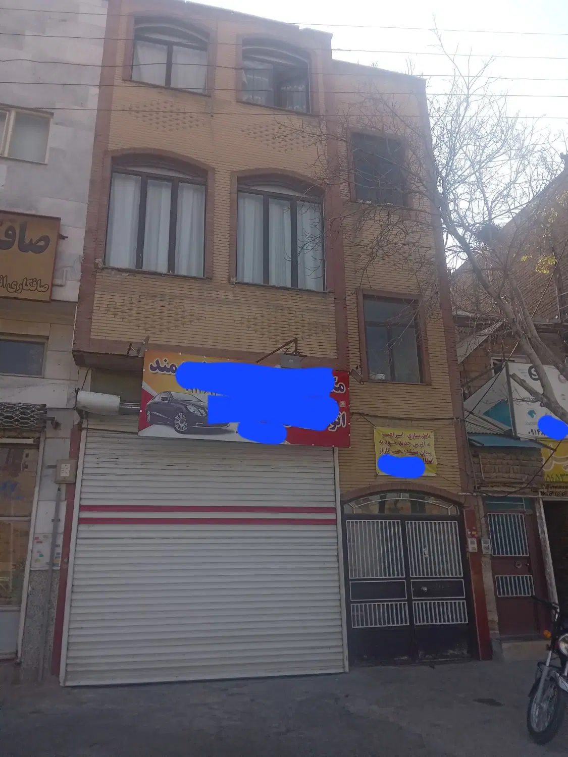 منزل شخصی در مارالان