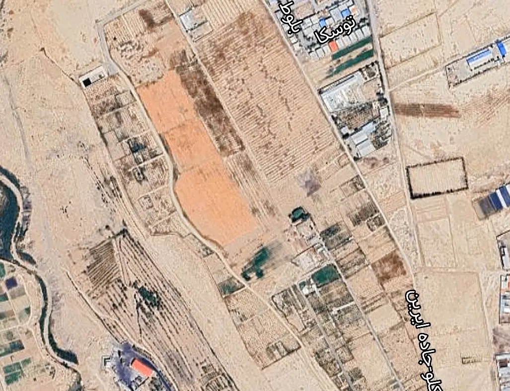 زمین صنعتی