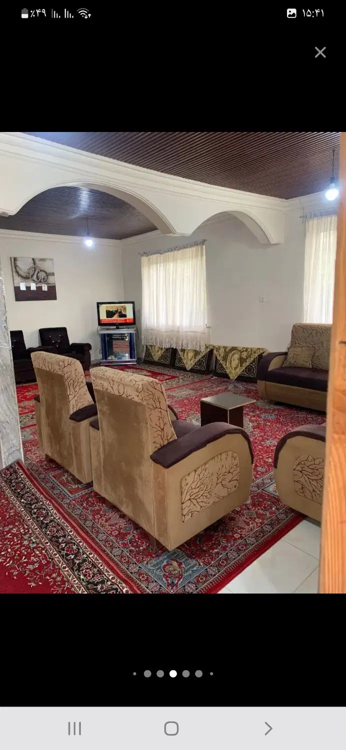 فروش ویلا