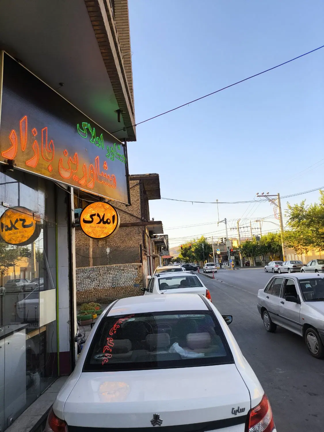 زمین ۱۵۰ م مناسب صنعتی کارگاهی انبار فلکه ویلاشهر