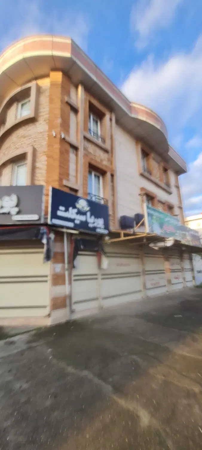 رهن واحد ۲۰۰ متری