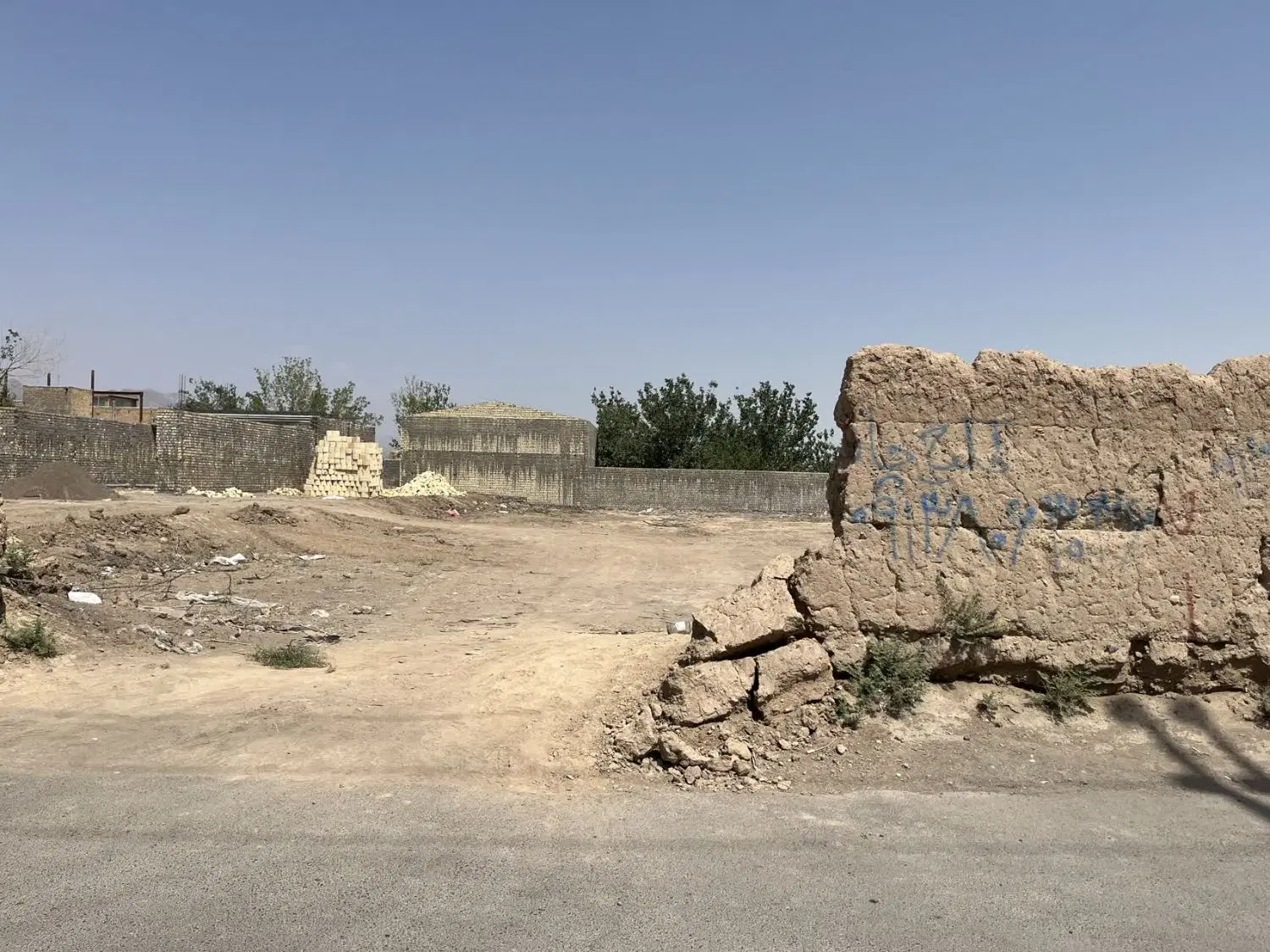زمین راوند