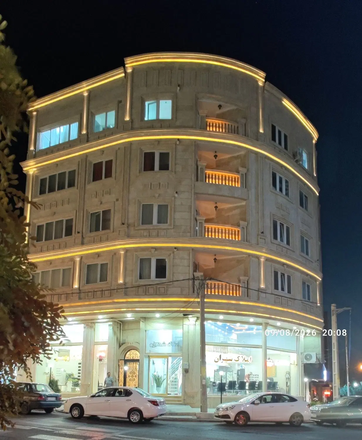 رهن اجاره خدماتی نصر3 متراژ 160