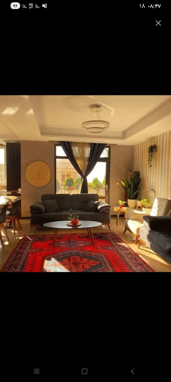 منزل اجاره ای مبله