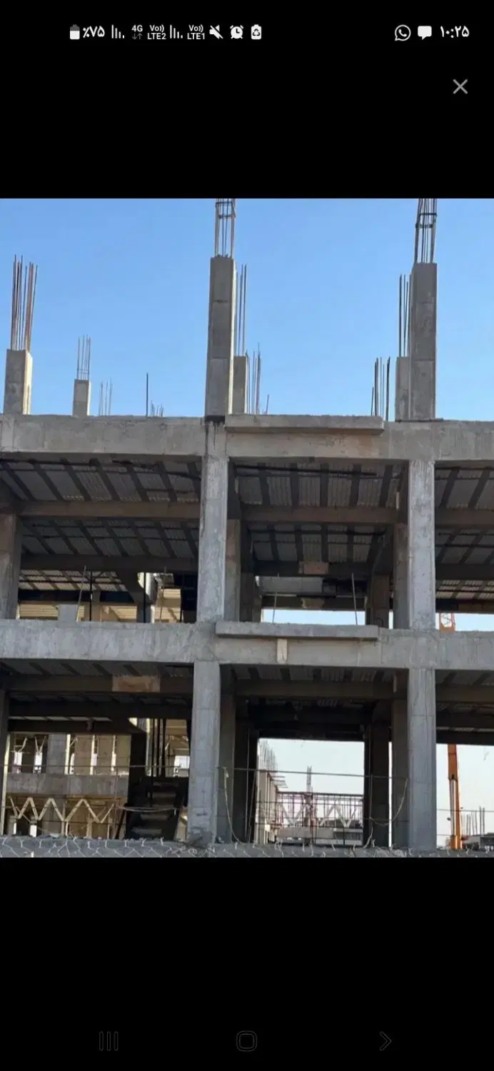 فروش مسکن ملی فاز ۷