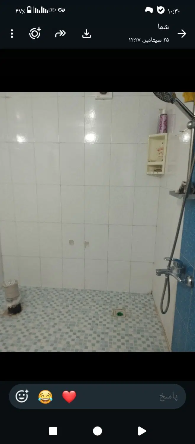 رهن مسکن مهر دانشگاه