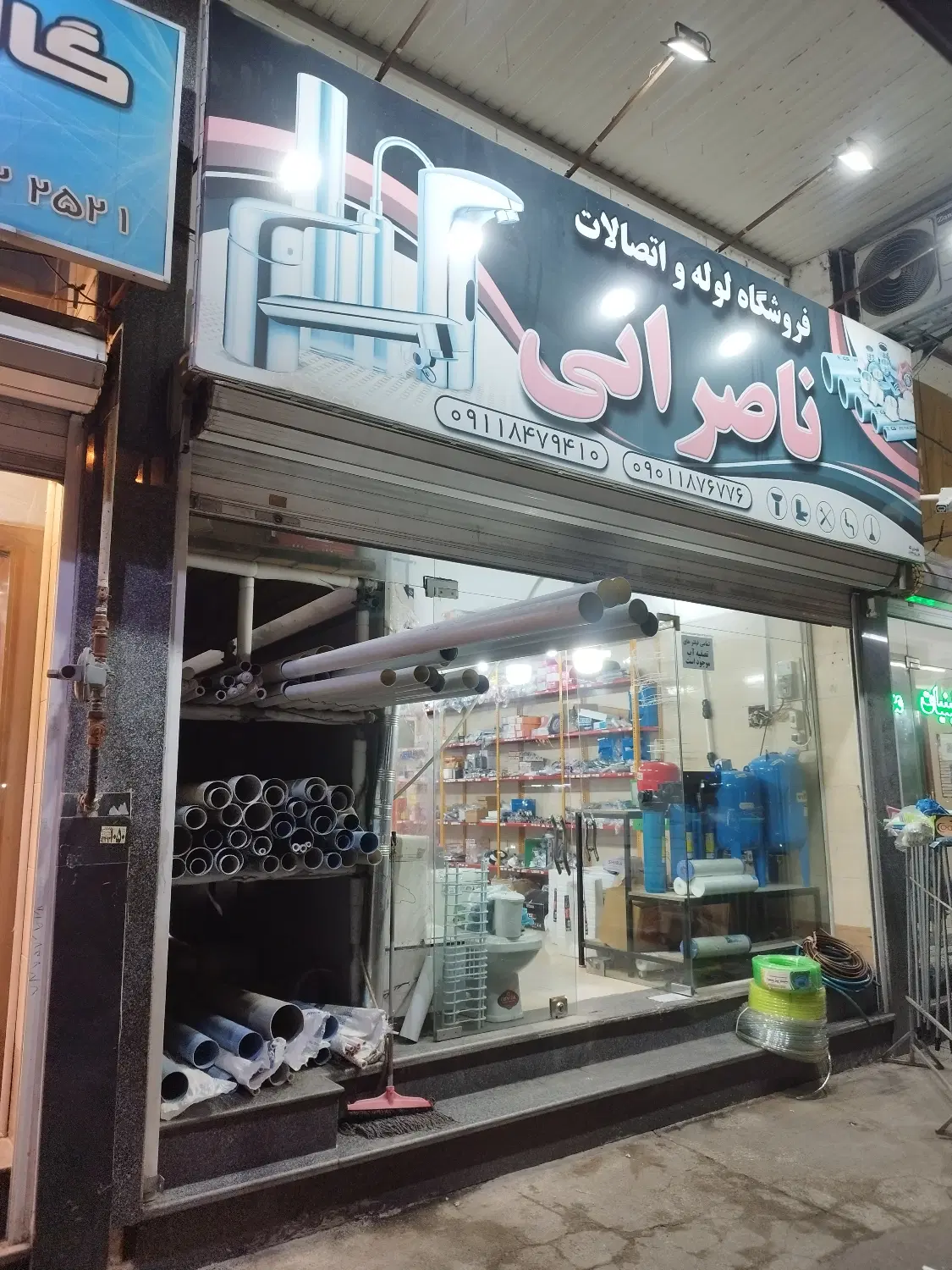فروش مغازه ۶۰ متری
