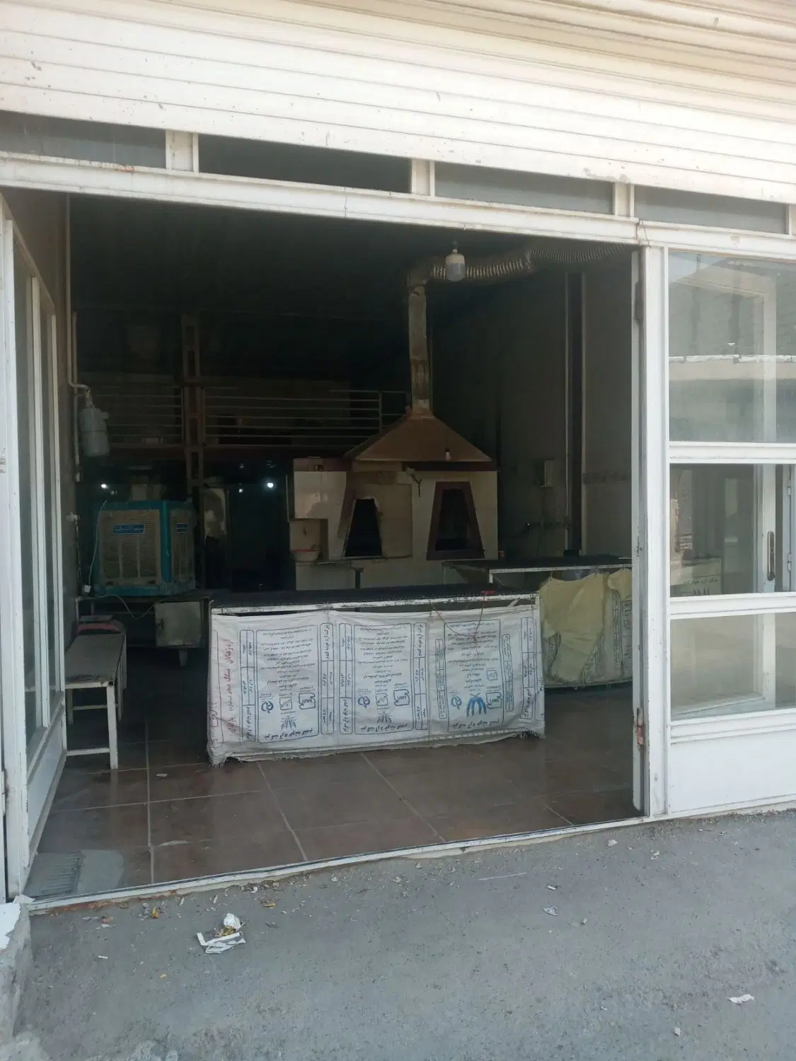 رهن واجاره نانوایی