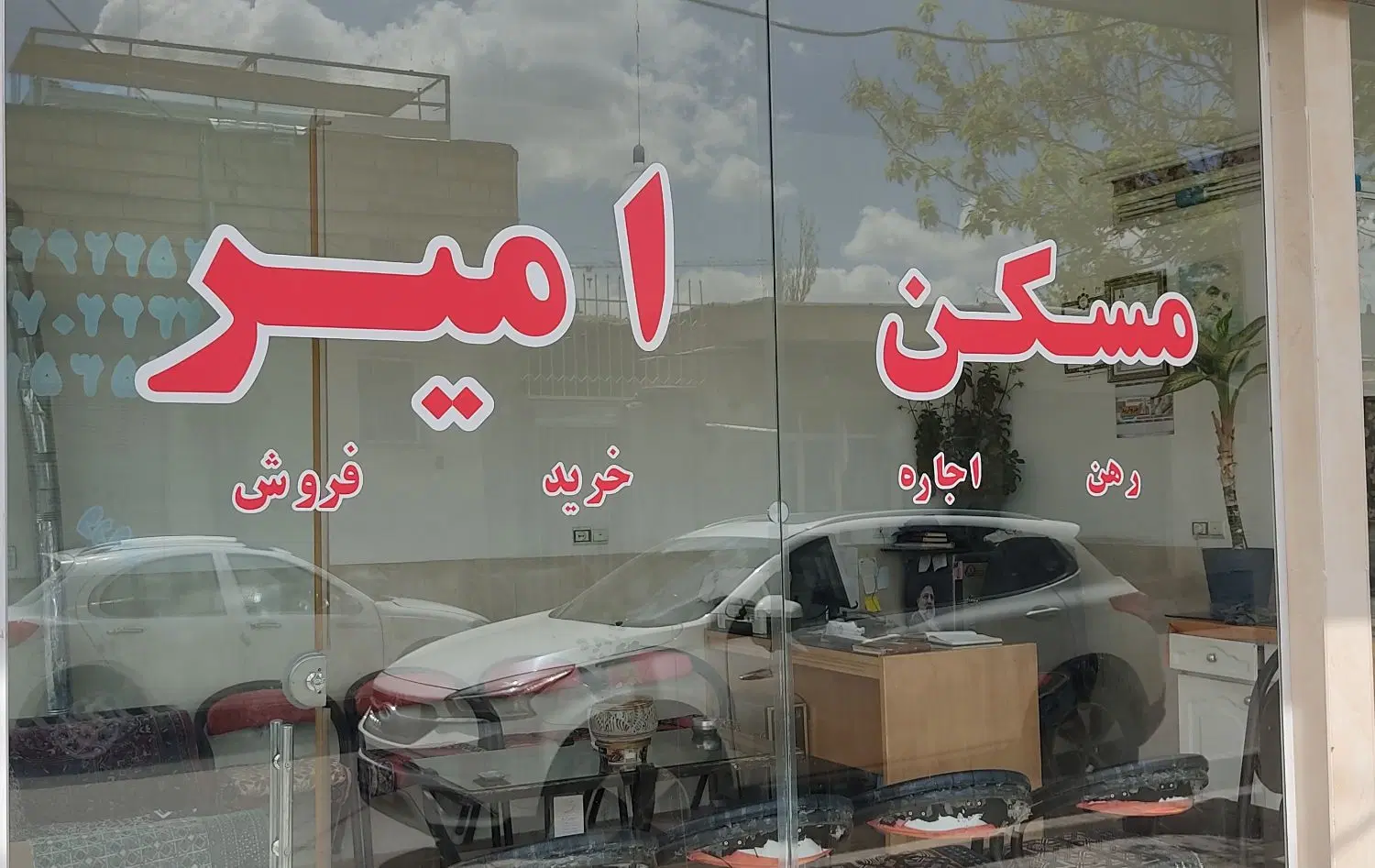 اجاره مغازه نزدیک 20 متری