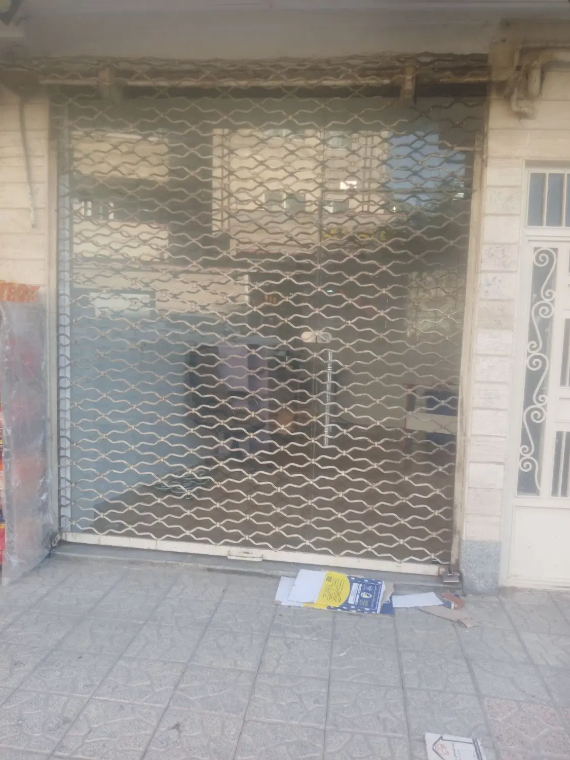 مغازه