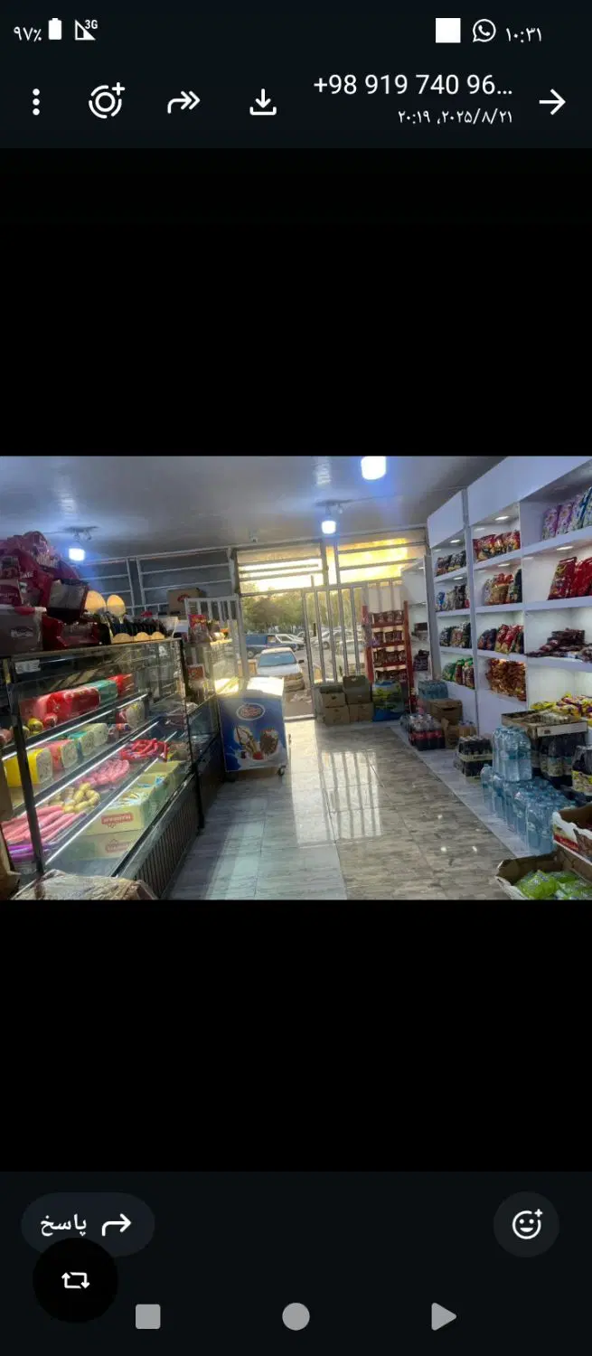 کرایه مغازه 60 متری شیک دوبر
