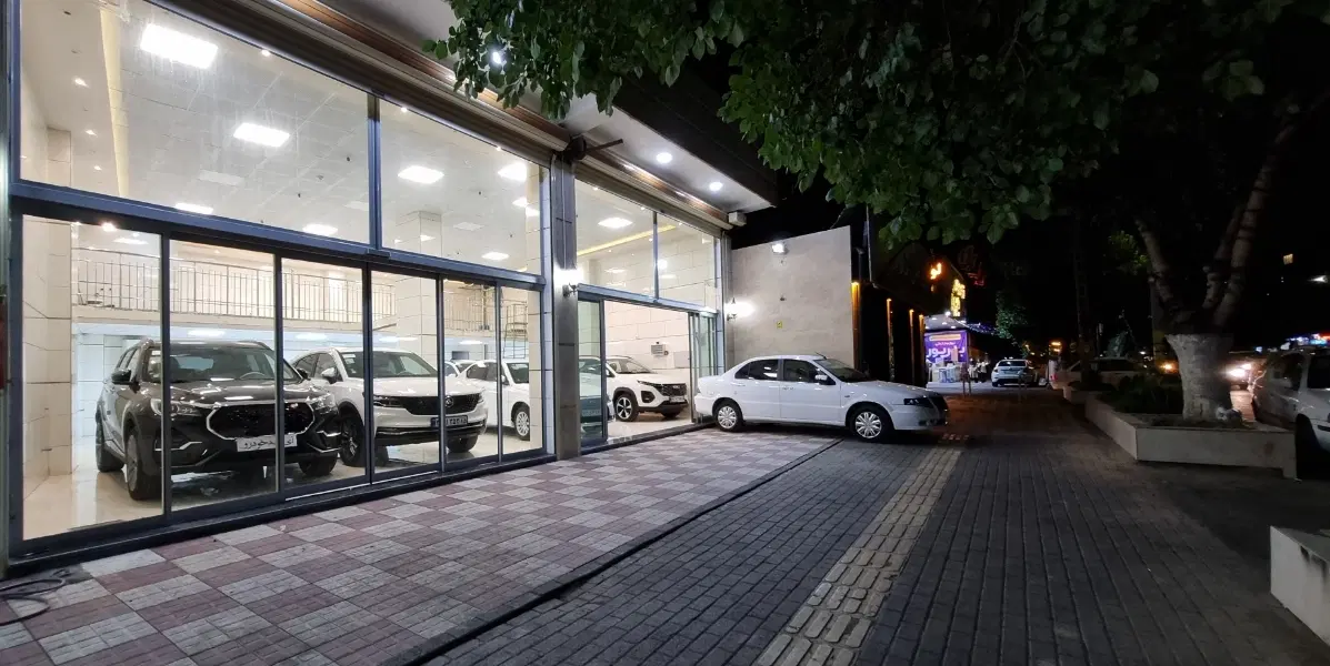 واگذاری نمایشگاه خودرو خیابان راه آهن