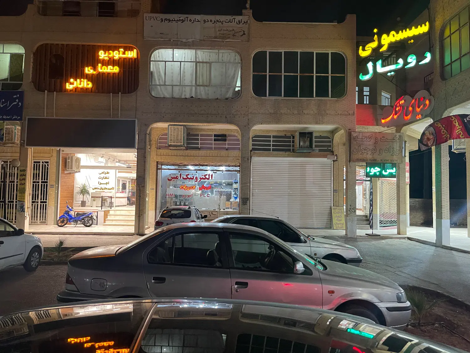اجاره زیر زمین 90متری مغازه تجاری