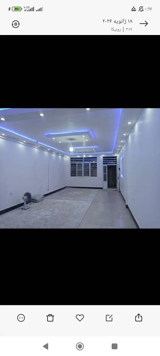 رهن و اجاره