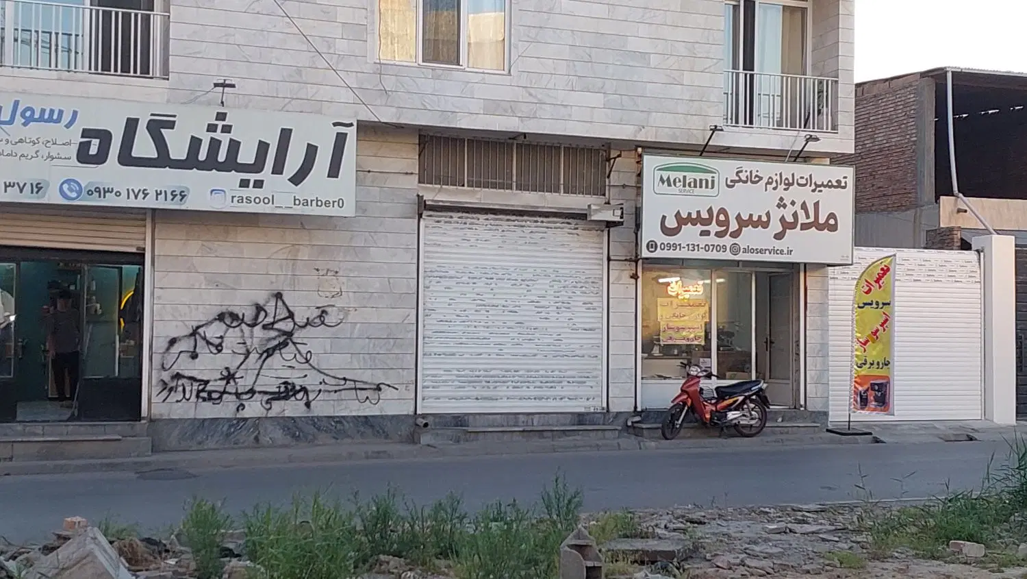 اجاره مغازه ۱۵ متری خیابان کمینه چهارراه فردوسی