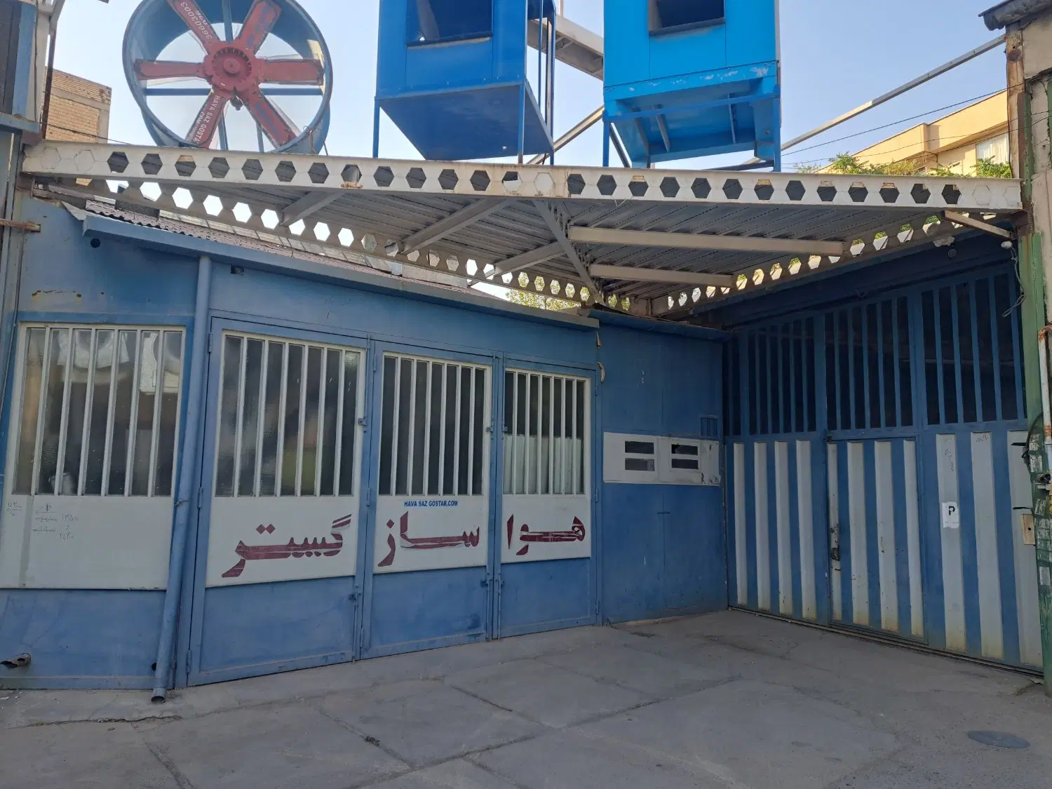 فروش سالن کارگاهی