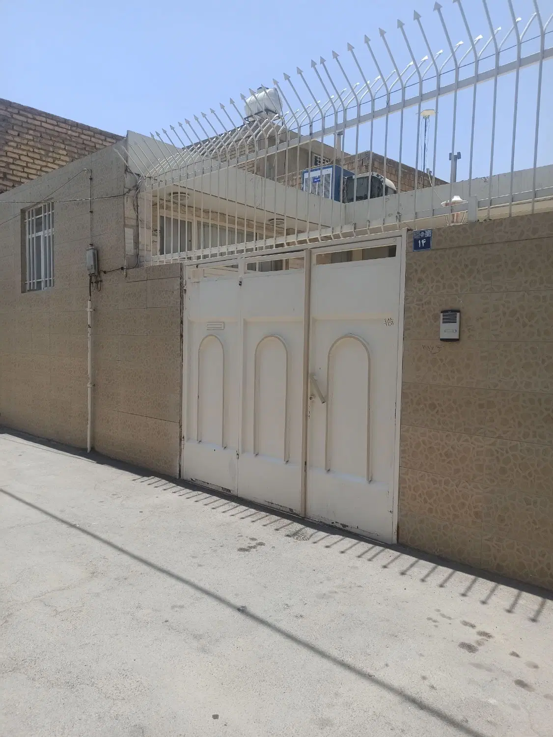 منزل