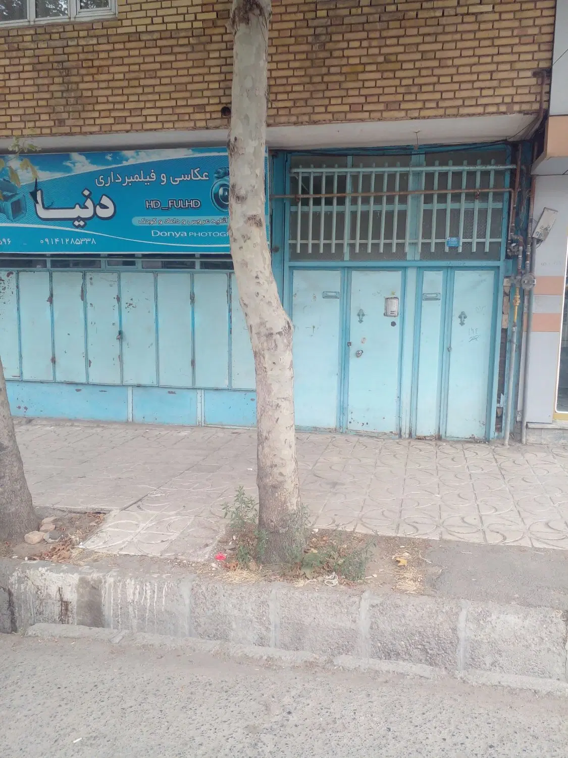 املاک شیرین زاده  خریدفروش تجاری مسکونی اجاره