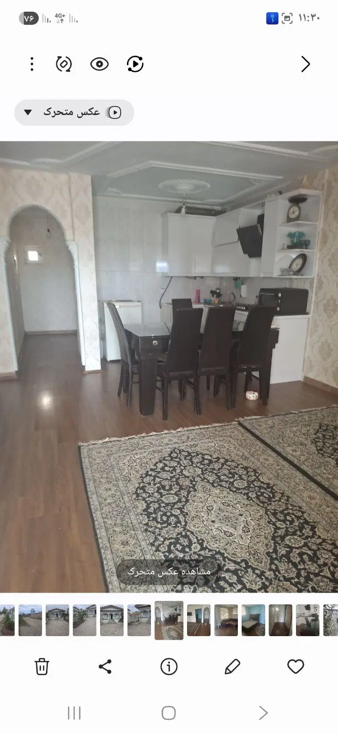 ویلا ساحلی فول امکانات