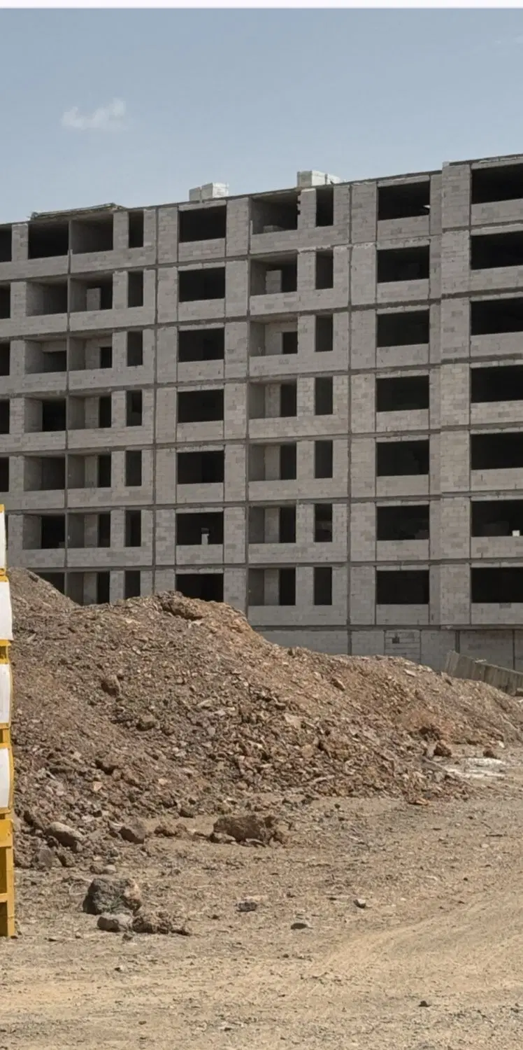 مسکن ملی