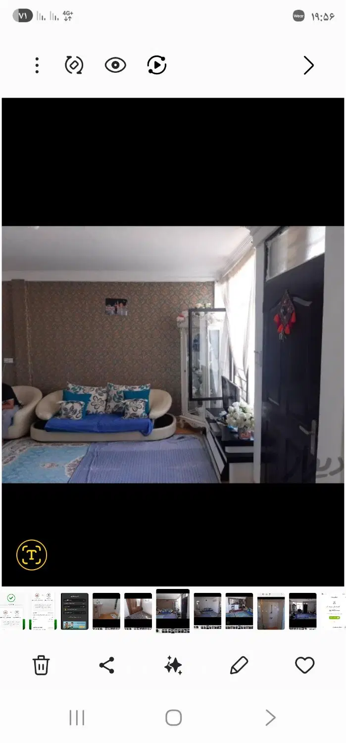 اجاره اپارتمان