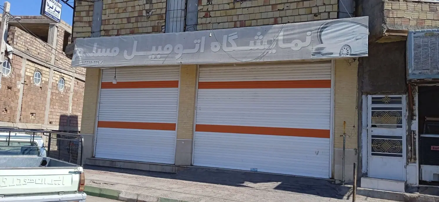 مغازه جهت اجاره بروات