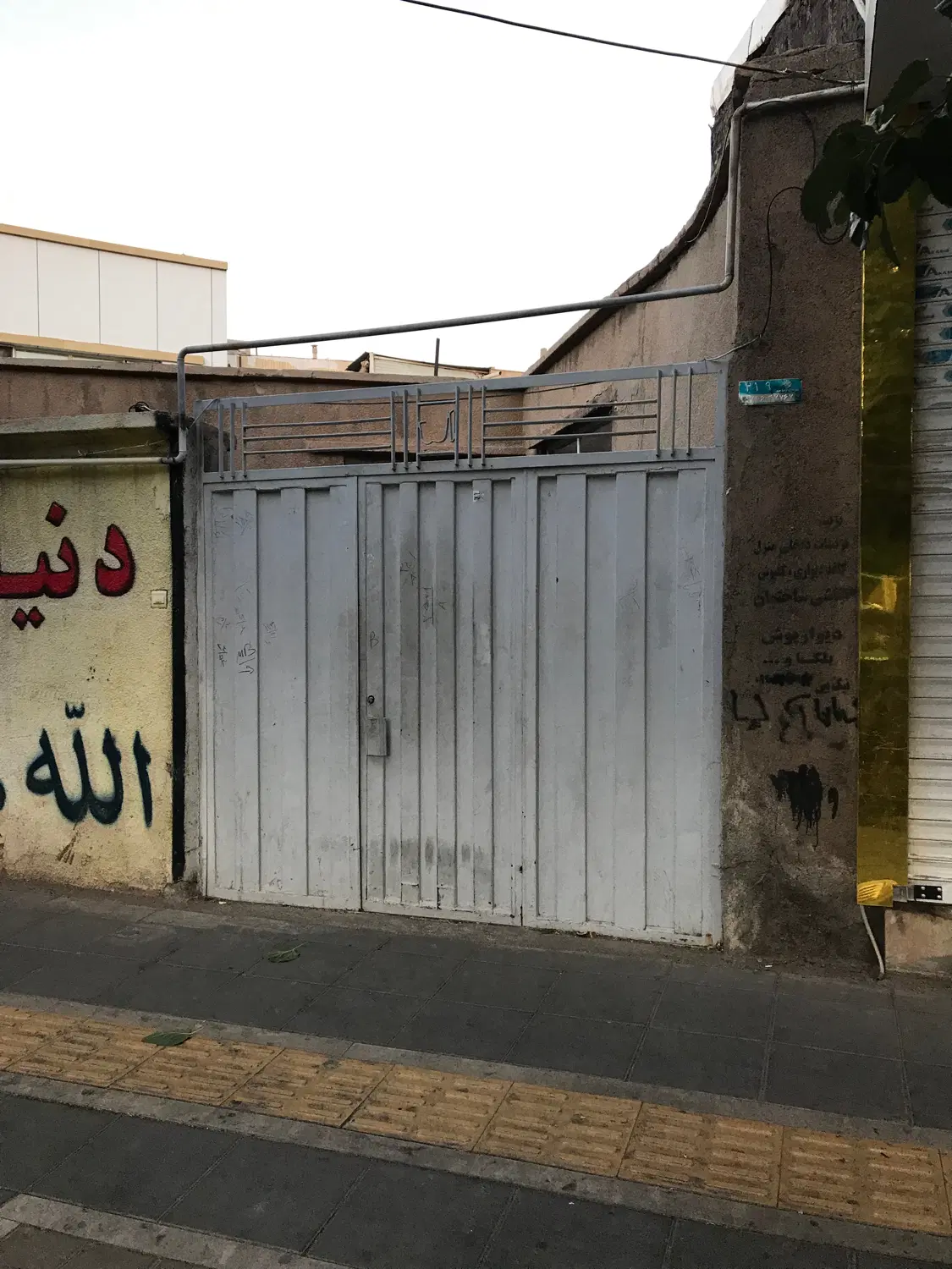 منزل ویلایی دربست