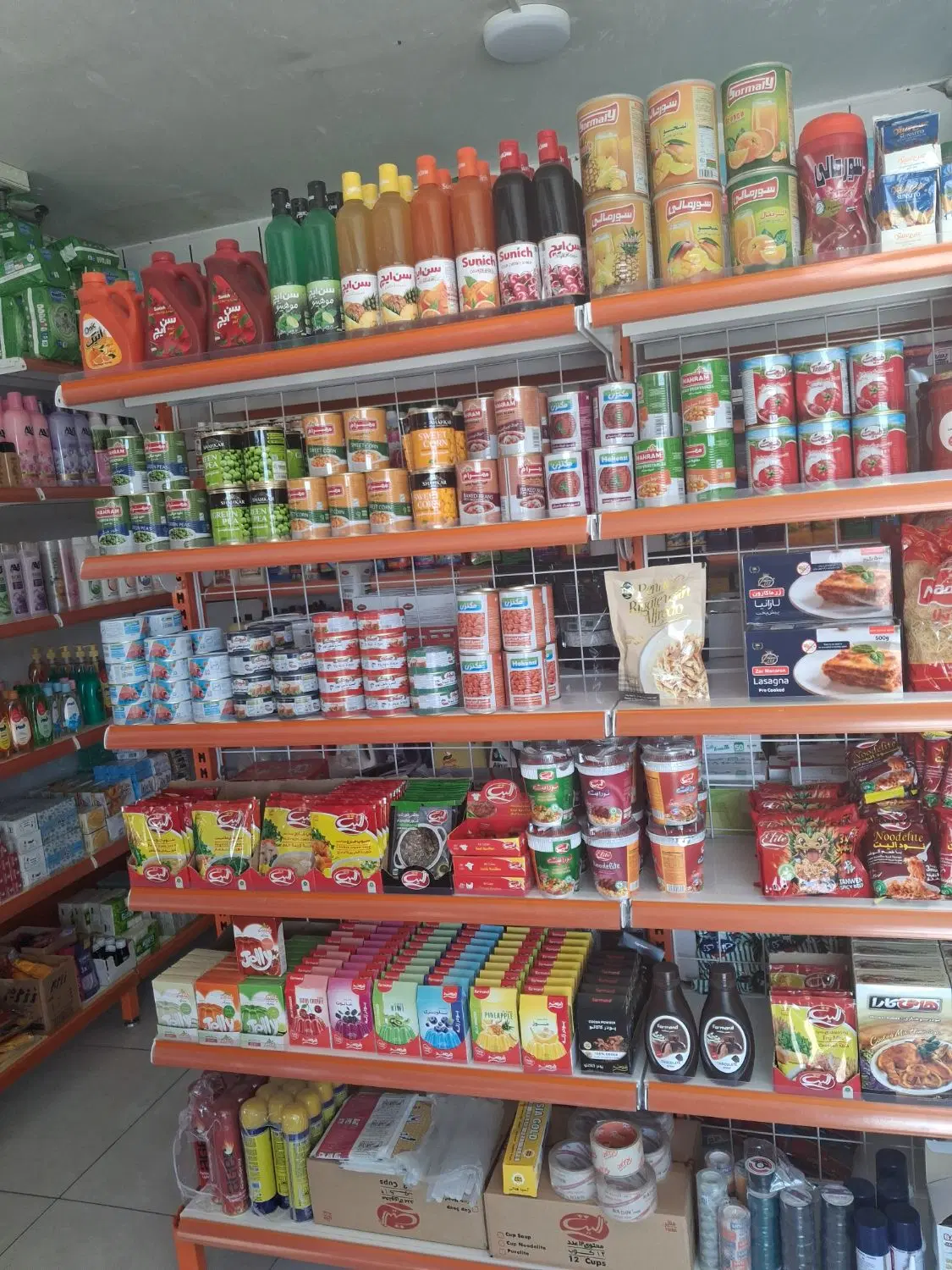 واگذاری سوپر مارکت