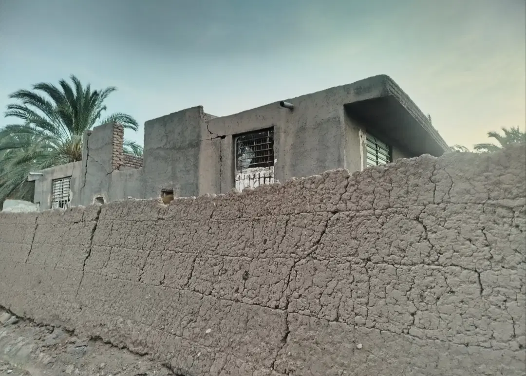 ملک