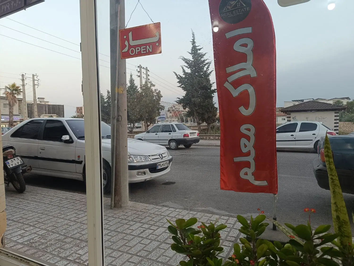 زمین مرغداری با مجوز تخصیص آب