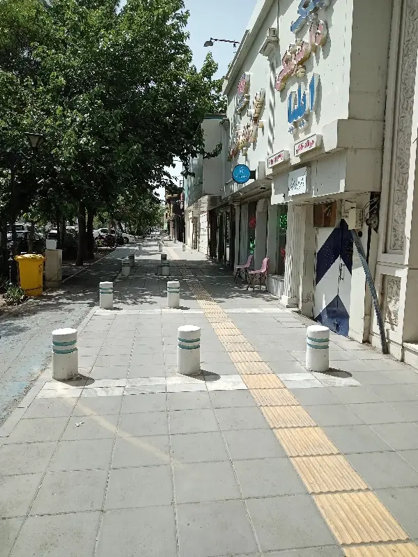 مغازه تجاری سید رضی