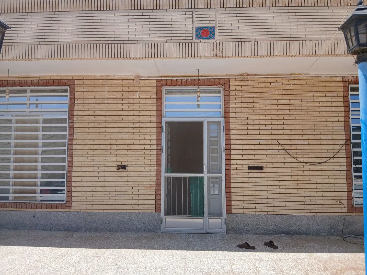خانه فروشی