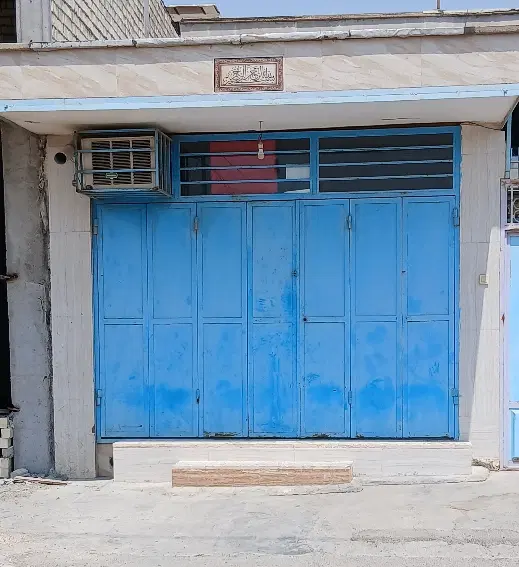 رهن واجاره مغازه