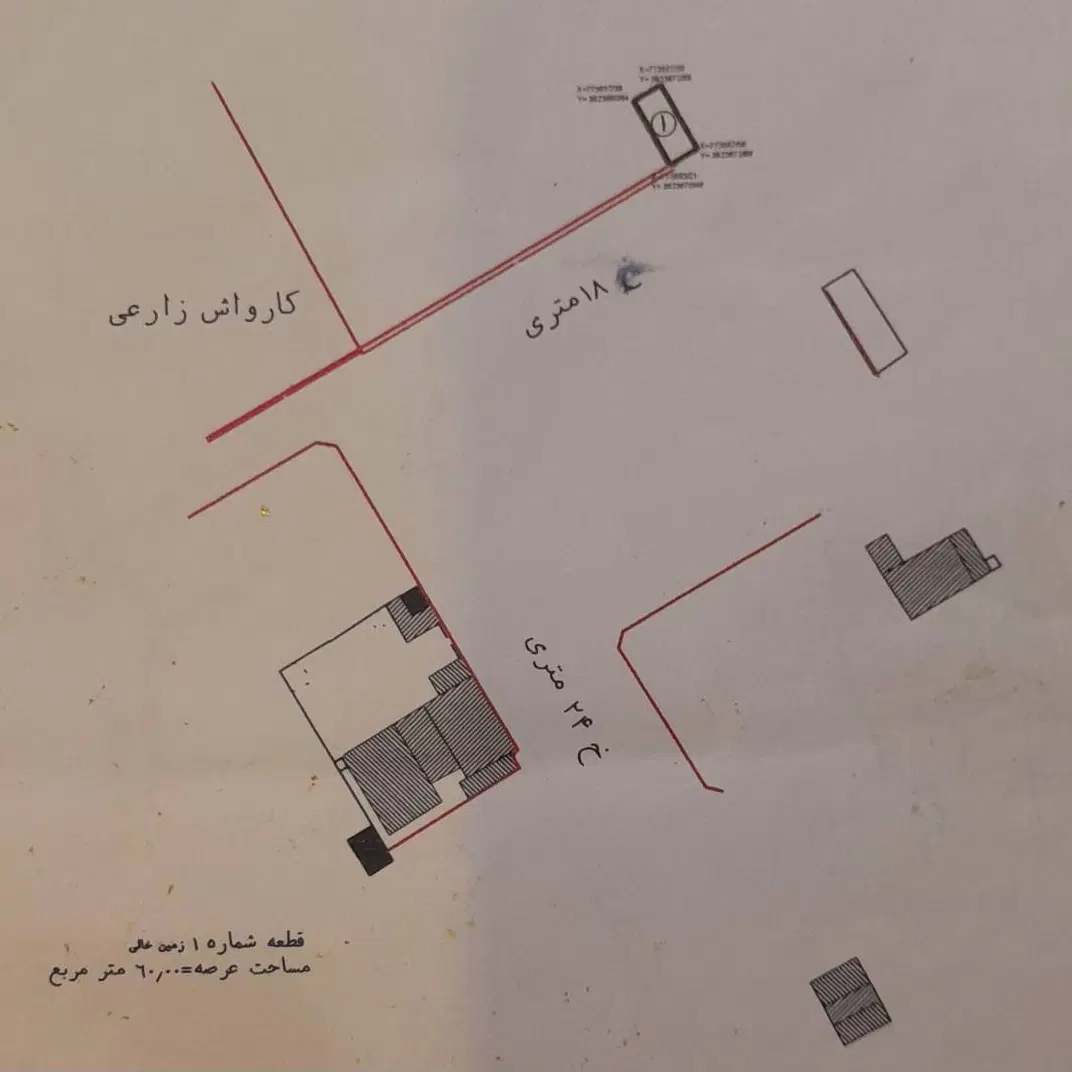 زمین شهرک صنعتی فاز ۳