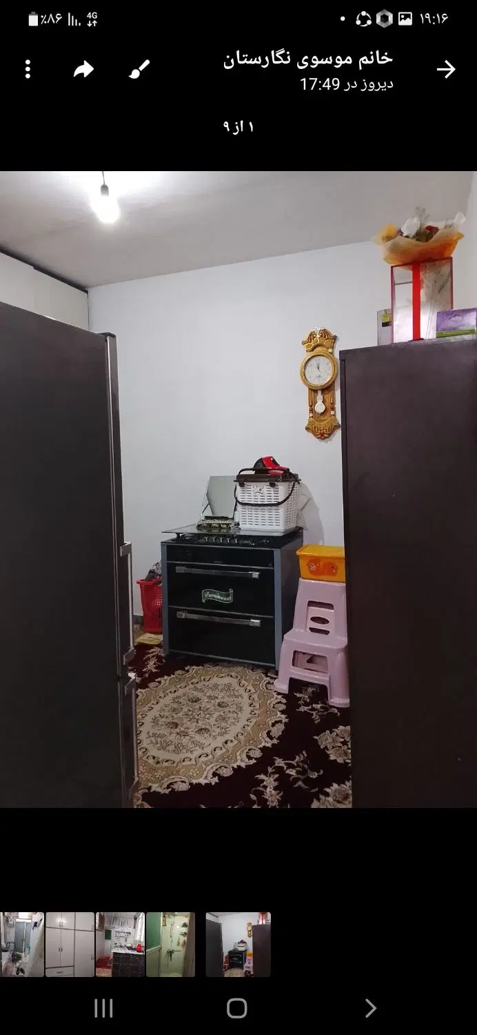 مستاجر خانه ویلای