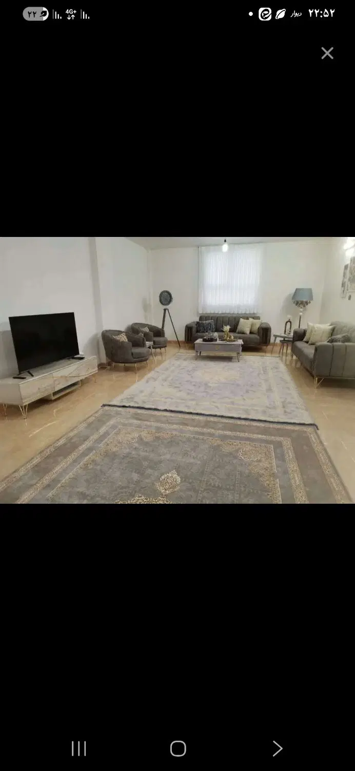 منزل مسکونی