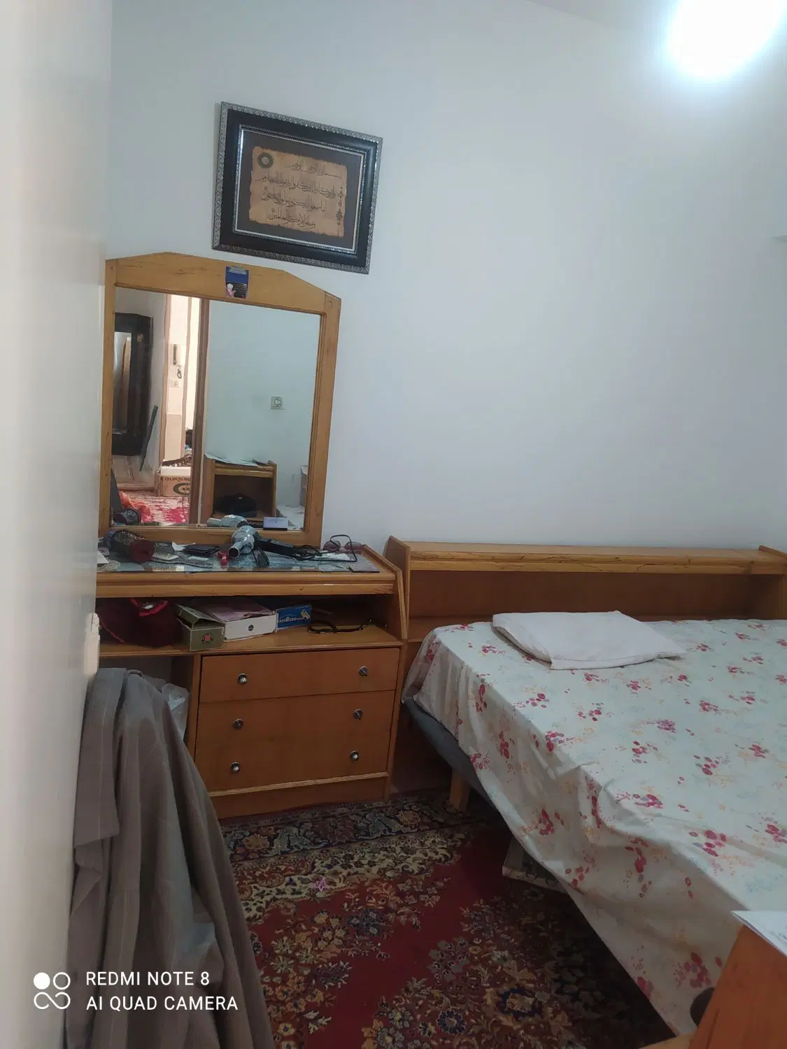 خانه اجاره ای