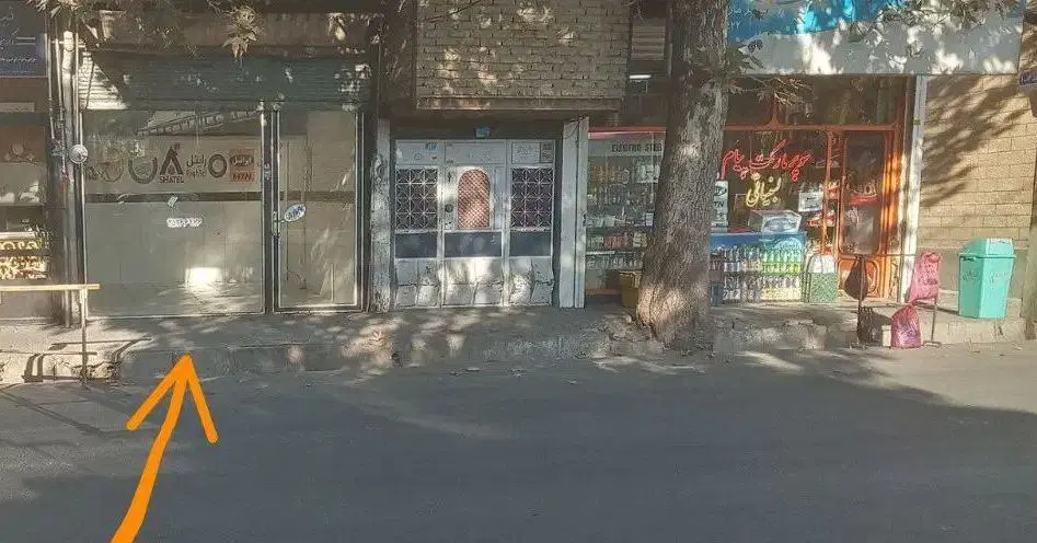 رهن و اجاره مغازه
