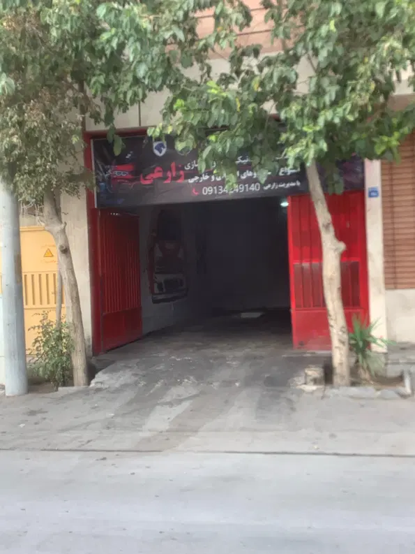 یک باب مغازه ۶۲ متری