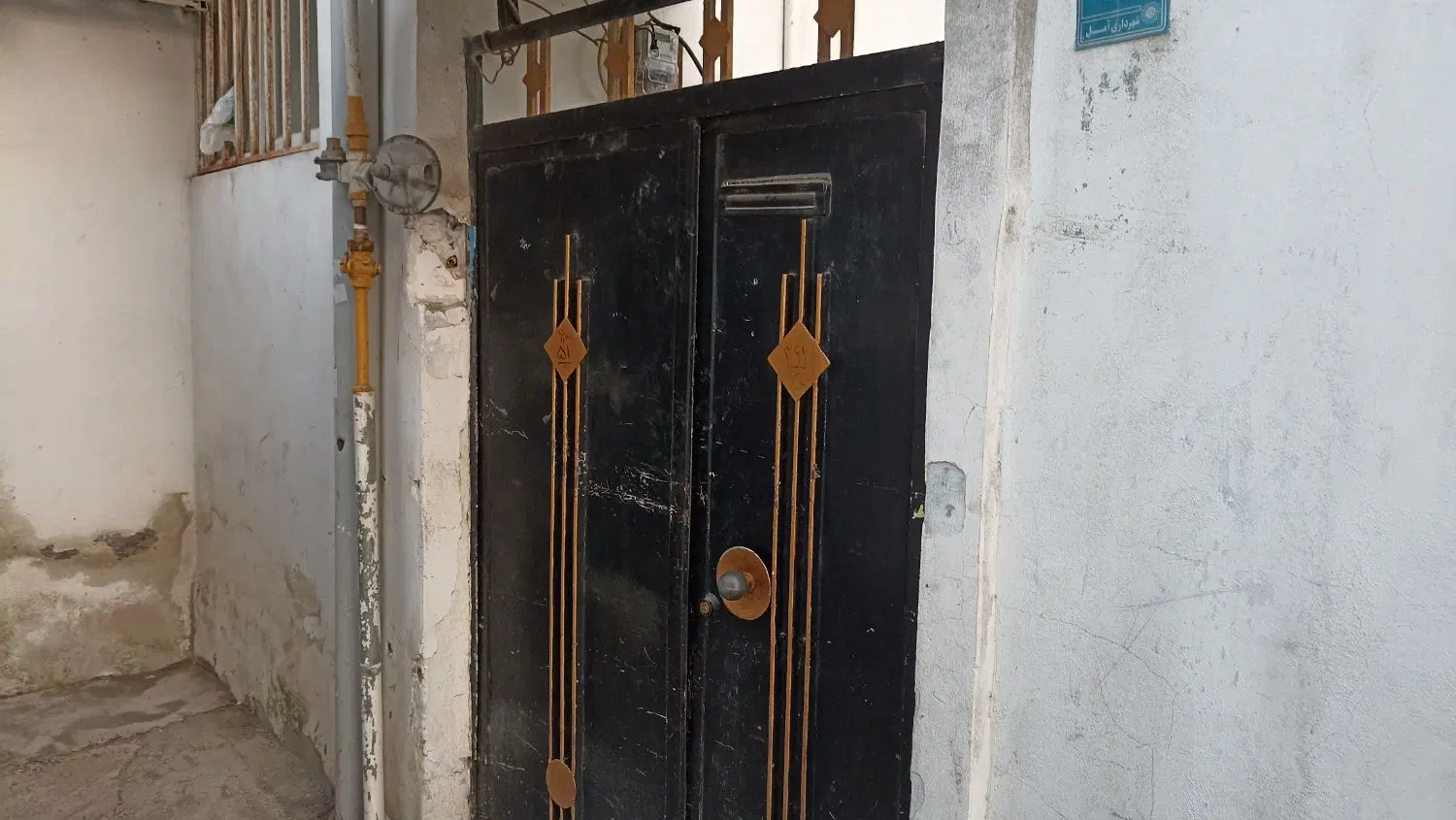 اجاره یک باب منزل