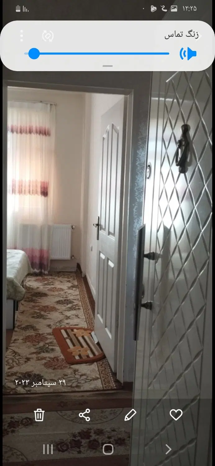 واحد آپارتمانی مسکن مهر