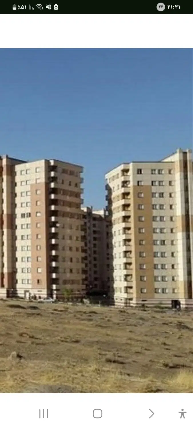 اجاره اپارتمان مسکونی