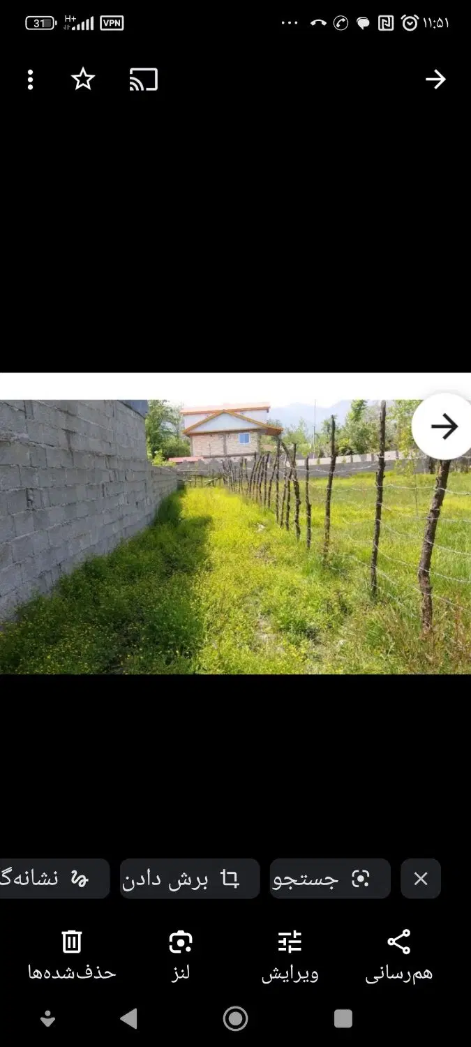 ۴۰۰متر زمین مسکونی در روستای شولم بفروش میرسد