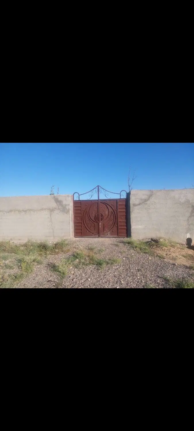 زمین. دور تا دور دیوار کشی