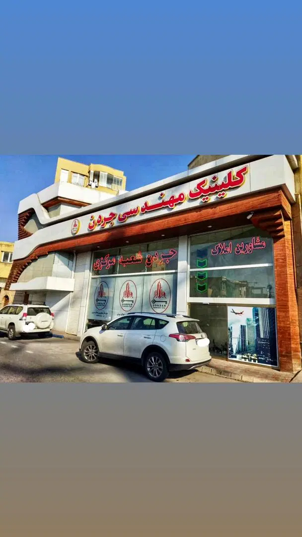 اجاره نمایشگاه ونمایندگی خودرو جاده ائلگلی_ ولیعصر
