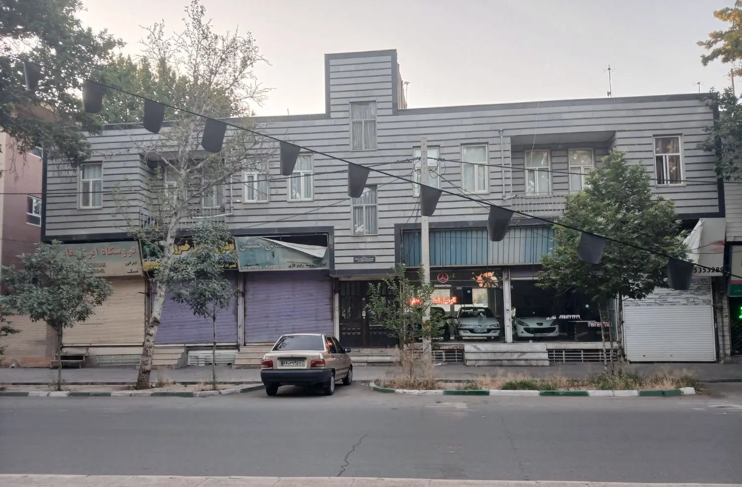 فروش ملک تجاری و مسکونی