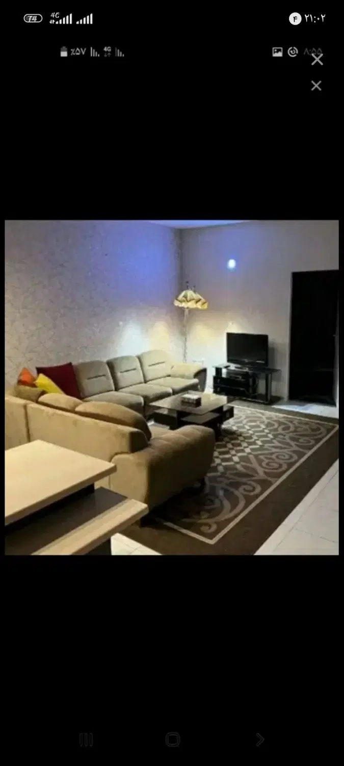 همخونه
