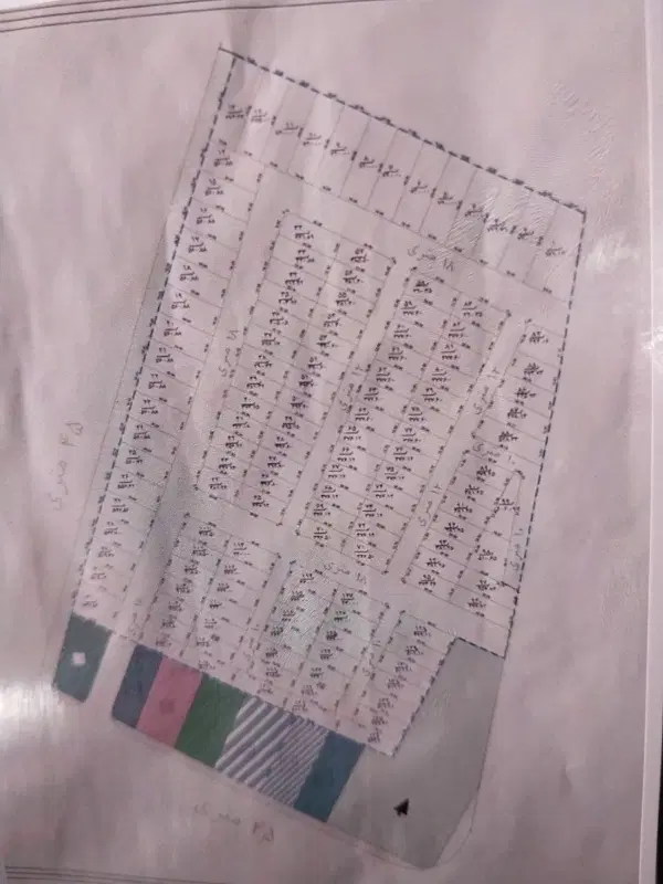 امتیاز زمین و آپارتمان میانرود
