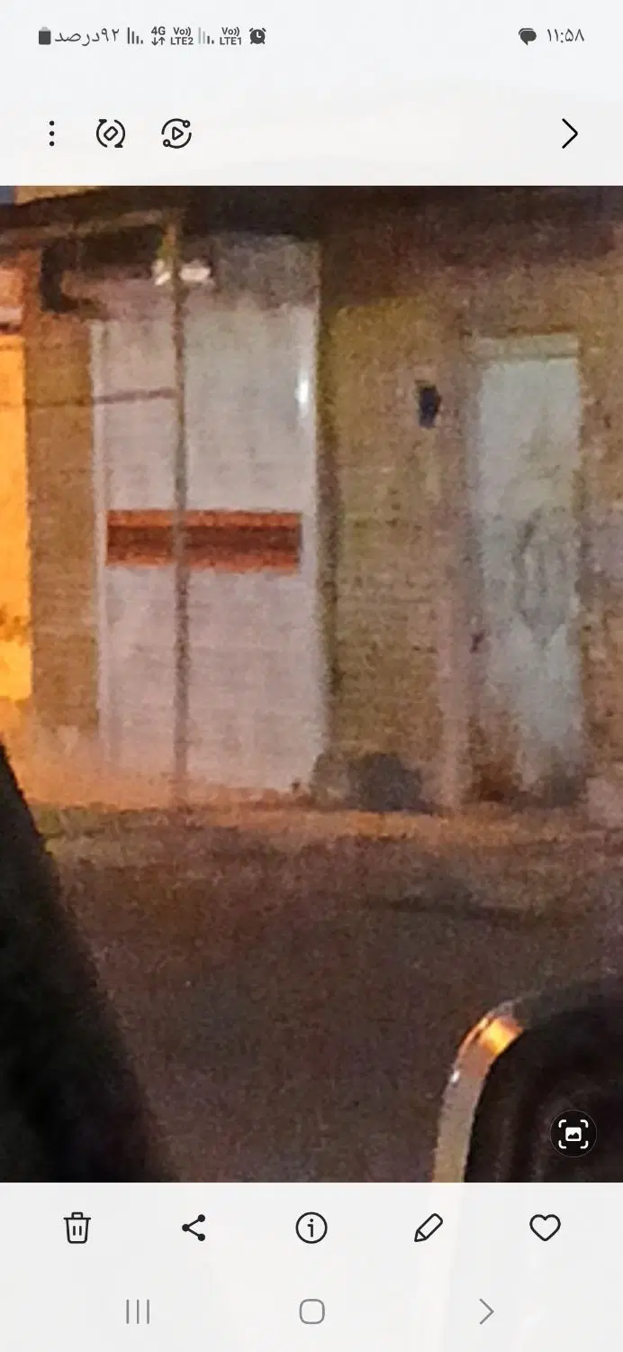 مغازه